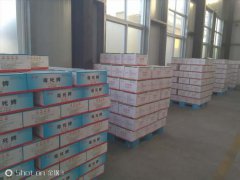 “疫情期间”两手抓，生产销售两不误
