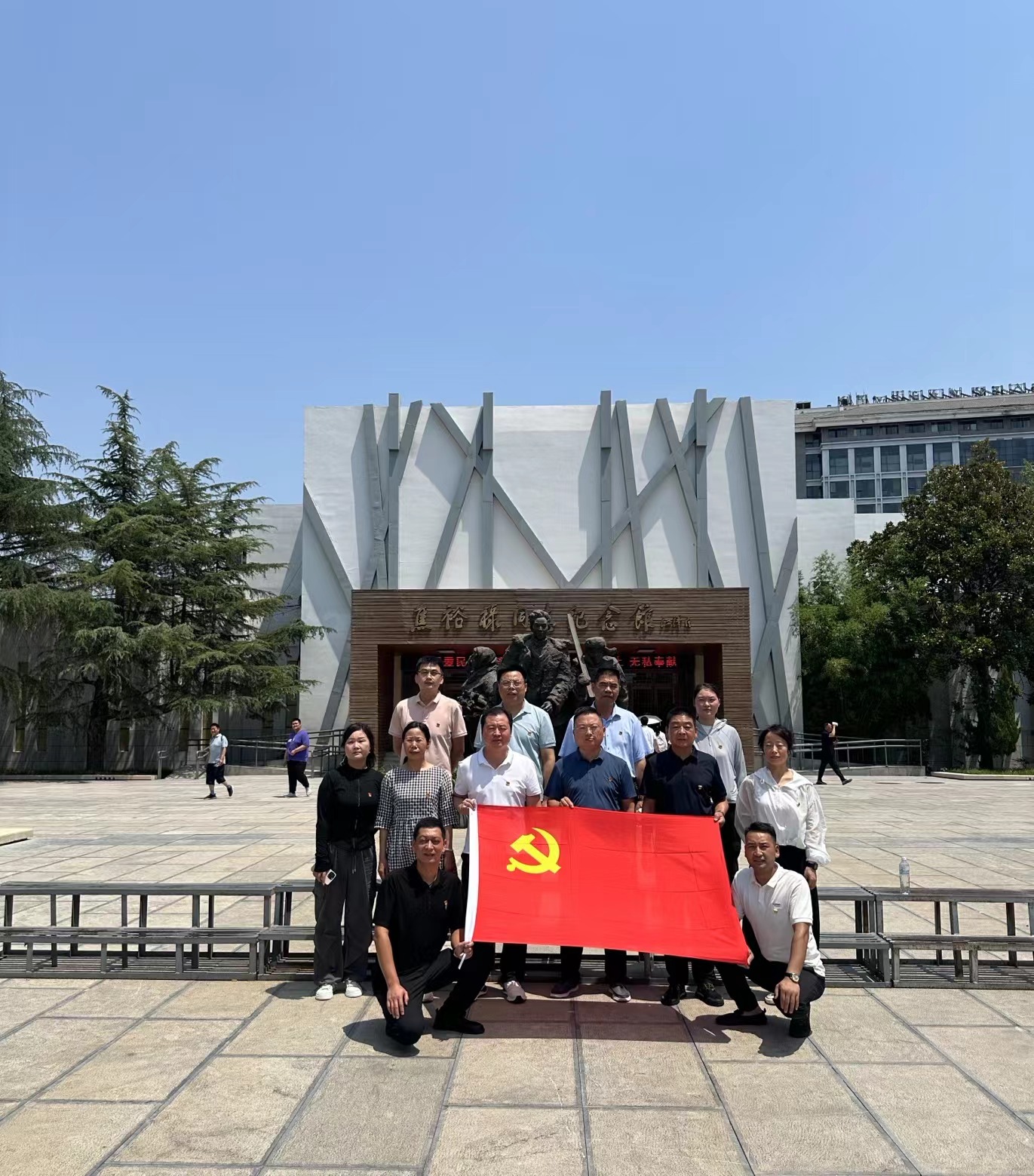 微信图片_20240701155308.jpg